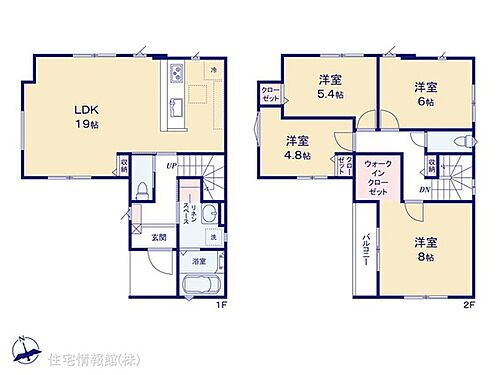 八千代市八千代台西１４期　１号棟 図面と異なる場合は現況を優先