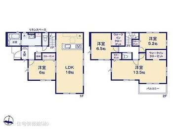 佐倉市八幡台４期　１号棟 図面と異なる場合は現況を優先