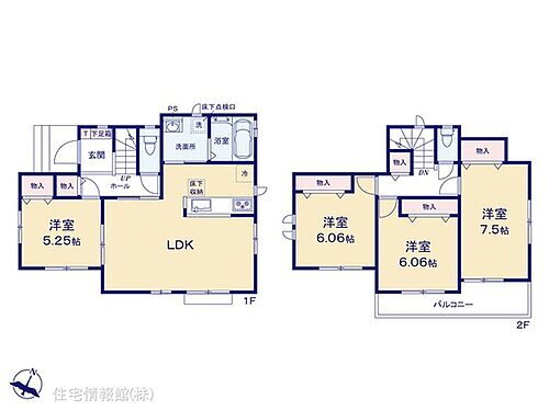 龍ヶ崎市川余郷Ｉ　１号棟 図面と異なる場合は現況を優先