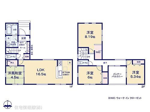 埼玉県熊谷市上之 2890万円 4LDK