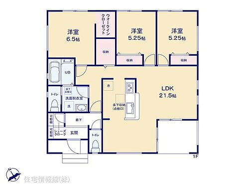 埼玉県本庄市小島１丁目 2490万円 3LDK