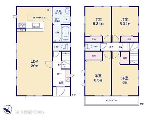 宮城県仙台市泉区北中山１丁目 1890万円 4LDK