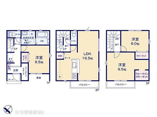 静岡県静岡市葵区古庄２丁目 3480万円 3LDK