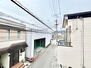 静岡市葵区平和１丁目　中古戸建 お住まいからの眺望です。