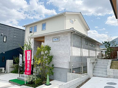 大分県別府市大字鶴見 3480万円