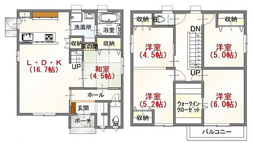 鹿児島県鹿児島市春山町971 上伊集院駅 新築一戸建て 物件詳細