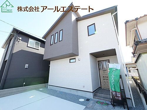 兵庫県小野市黒川町 3180万円 4SLDK