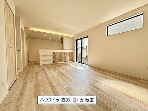 福岡県直方市大字感田 2098万円 4LDK