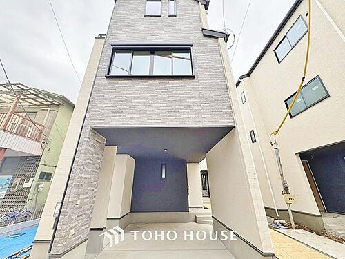 東京都足立区江北３丁目 4999万円