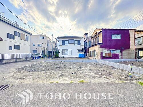 東京都葛飾区西新小岩5丁目 7298万円 3LDK