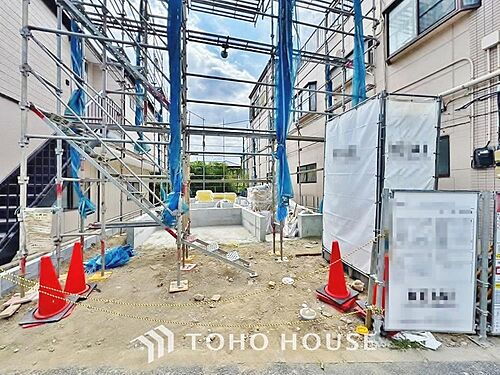 東京都江戸川区南小岩2丁目 8299万円 3SLDK