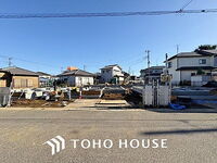 千葉県野田市清水 3190万円 4LDK