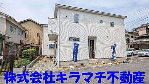 奈良県橿原市石原田町 2780万円