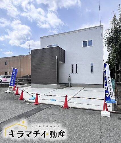 奈良県橿原市五井町 3298万円 4LDK