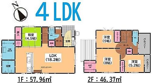 福岡県古賀市千鳥６丁目 3798万円 4LDK