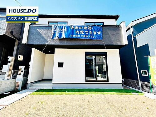 愛知県瀬戸市窯町 2382万円 4LDK