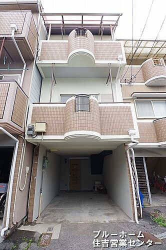 大阪府大阪市住吉区住吉２丁目 中古住宅