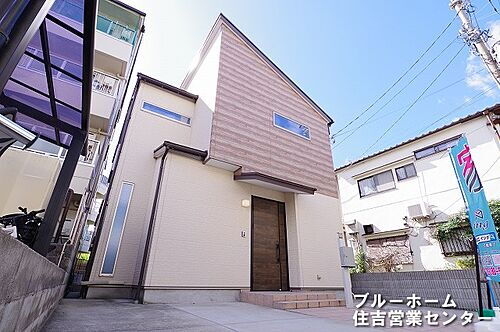 大阪府大阪市住之江区南加賀屋４丁目 3600万円 3SLDK