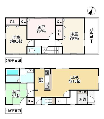 大阪府門真市岸和田３丁目 3780万円 2LDK