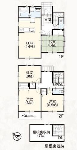 新潟市中央区長潟 1階は14帖のLDK＋和室。2階に洋室3室。固定階段で上がる屋根裏収納があります。