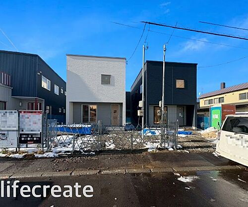 北海道札幌市豊平区福住二条９丁目 4580万円 3LDK