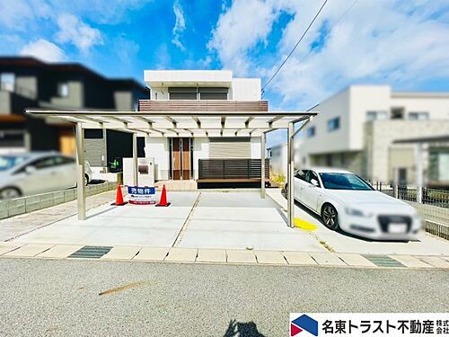 愛知県長久手市前熊一ノ井 5800万円
