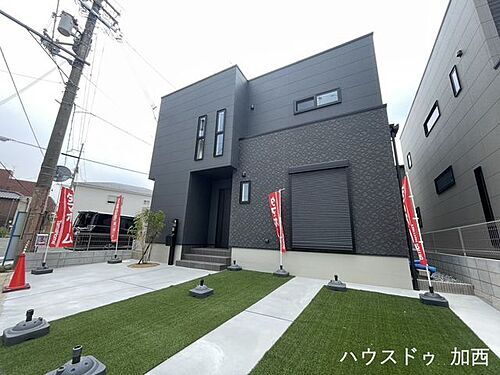 兵庫県小野市王子町 3680万円 4LDK
