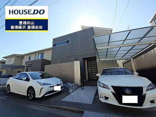 愛知県豊橋市野田町字野田 3280万円 4LDK