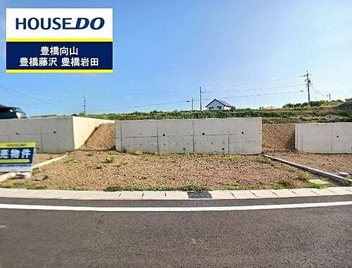 愛知県田原市田原町東笹尾 2480万円 3LDK