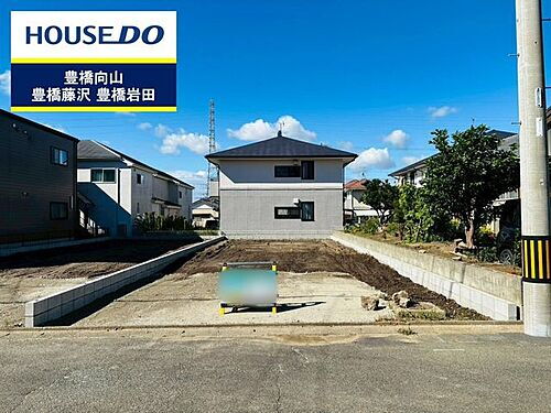 愛知県豊橋市多米西町3丁目 2780万円 4SLDK