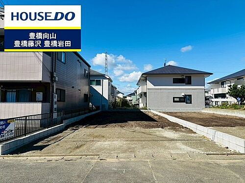 愛知県豊橋市多米西町3丁目 2780万円 4LDK