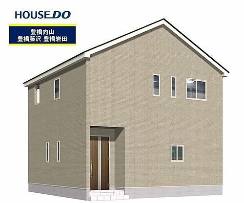 愛知県田原市田原町築出 2990万円 4LDK