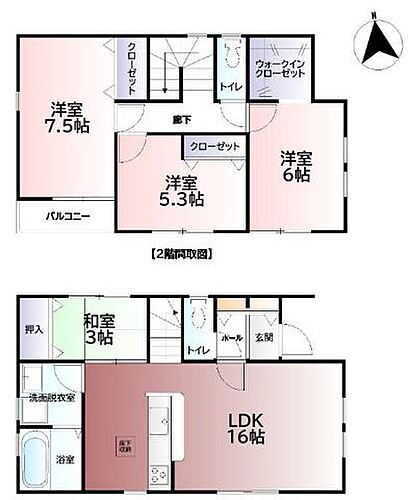 福岡県春日市紅葉ヶ丘西７丁目 3698万円 4LDK