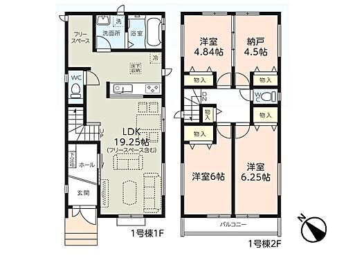 埼玉県さいたま市南区辻４丁目 5790万円 3SLDK