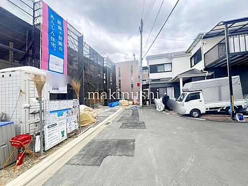 大阪府羽曳野市野々上３丁目 2480万円 3SLDK