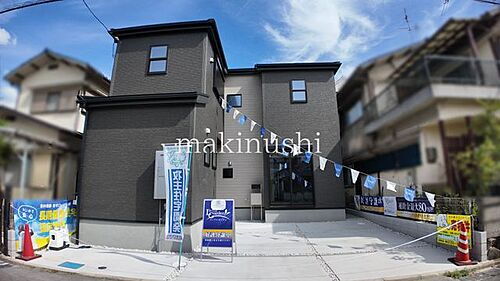 大阪府富田林市喜志町1丁目 2880万円 3LDK