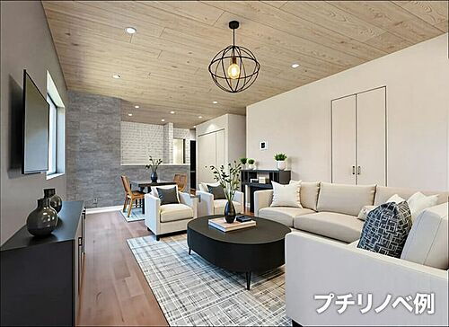 静岡県富士市岩本 2680万円 5LDK