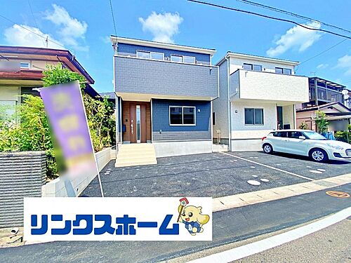 愛知県小牧市大字本庄 2190万円 4LDK