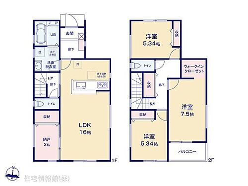 大阪府枚方市渚栄町 3480万円 3LDK