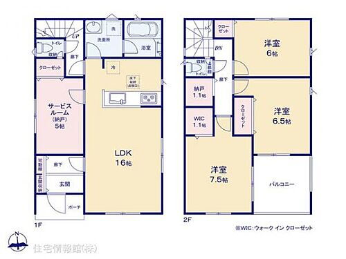 大阪府枚方市招提元町１丁目 3380万円 3LDK