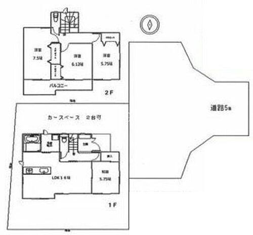 東京都立川市上砂町４丁目 4800万円