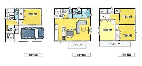 大阪府大阪市旭区新森３丁目 4980万円 4LDK