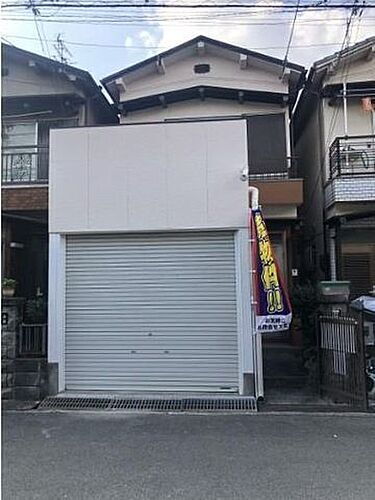 大阪府東大阪市東鴻池町４丁目 中古住宅