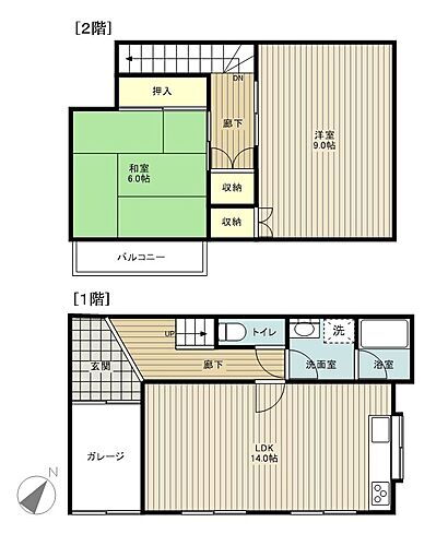 神奈川県相模原市緑区青山 1000万円