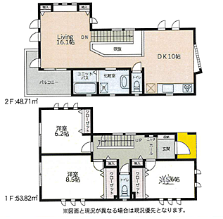 神奈川県海老名市門沢橋４丁目 3250万円