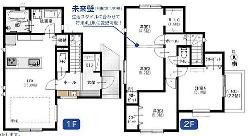 神奈川県厚木市松枝２丁目 3980万円 3LDK
