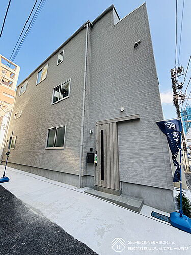 東京都台東区松が谷１丁目 15500万円 3LDK