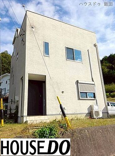 長野県下伊那郡豊丘村大字河野 中古住宅