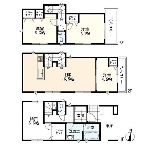 神奈川県横浜市南区三春台 4680万円 3SLDK