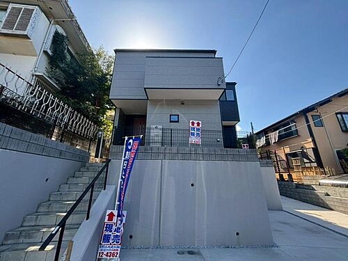 神奈川県横浜市旭区今宿1丁目 5080万円 3LDK